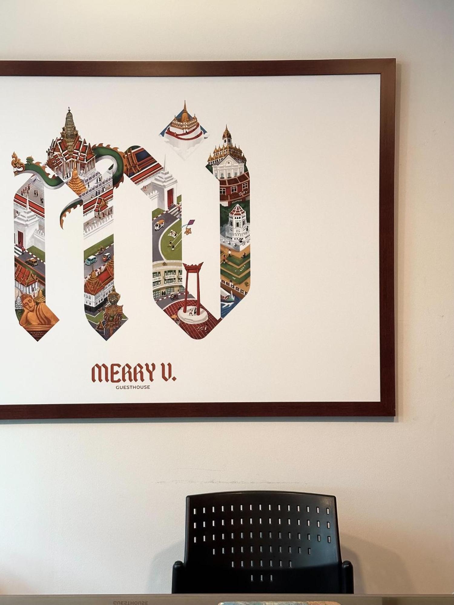 Merry V Guesthouse 曼谷 外观 照片